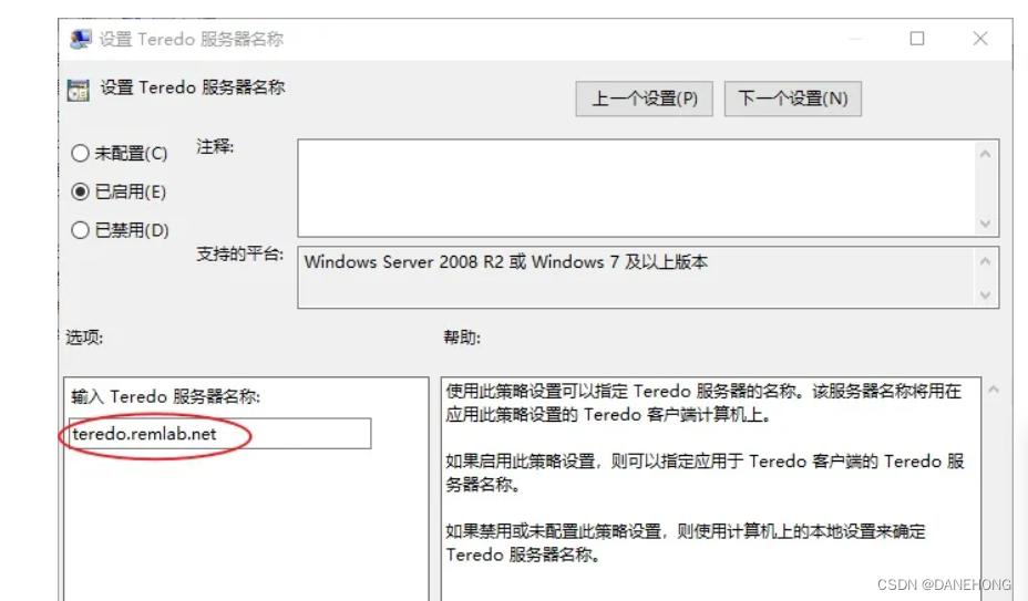 Win11地平线4 Xbox live无法登录？或者地平线4无法使用在线模式？尝试一波！！！