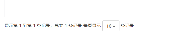 动态加载js文件