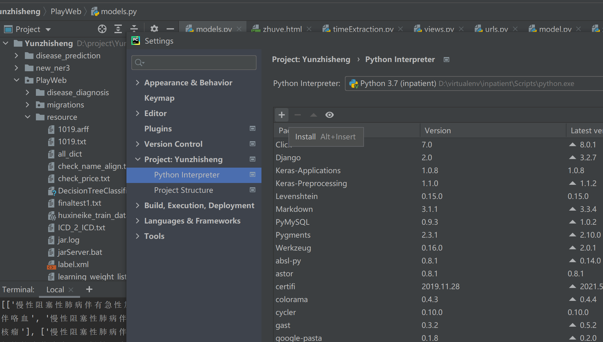 ModuleNotFoundError: No module named ‘termcolor‘，但pip3 show termcolor显示包已存在