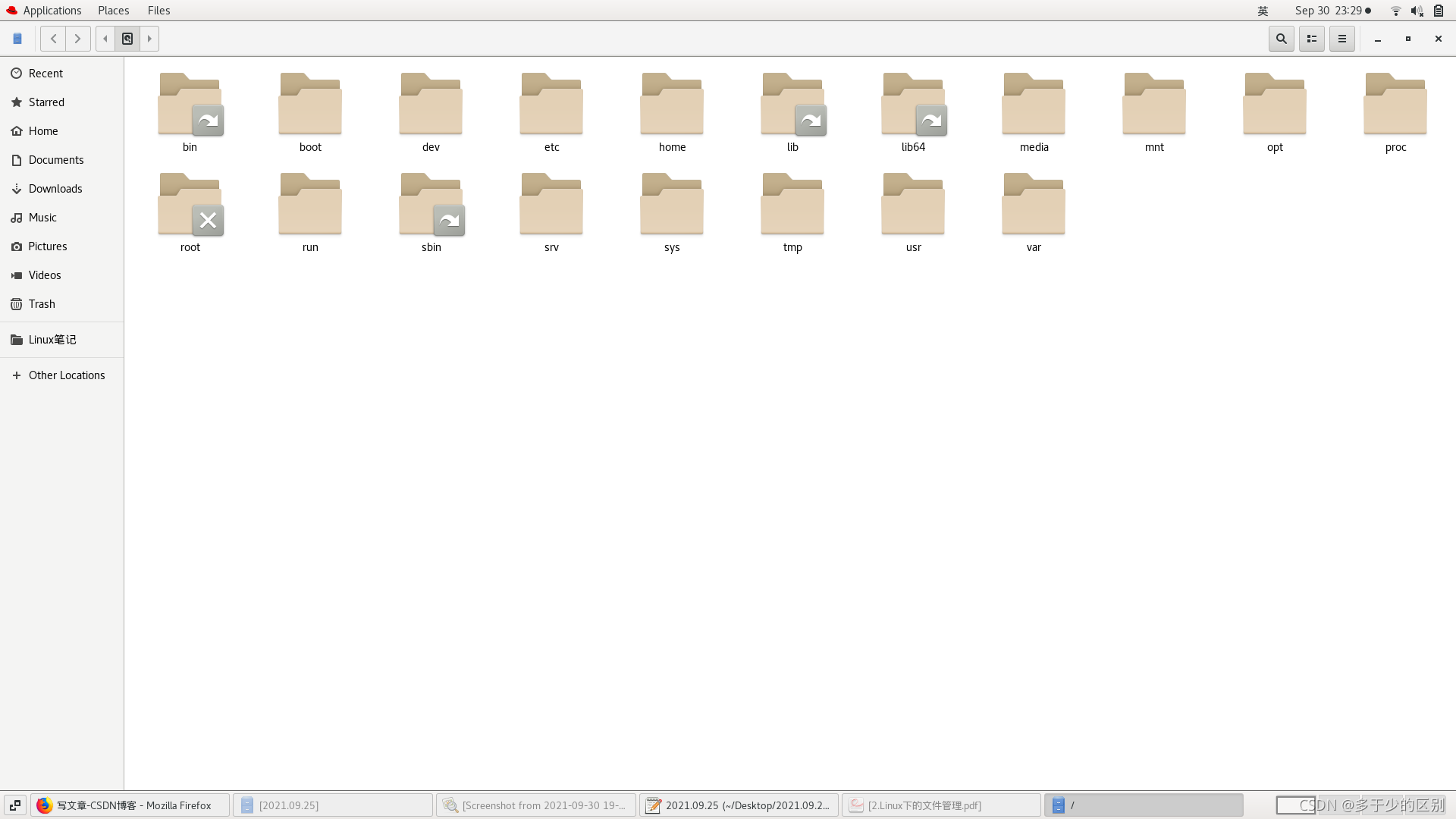 请添加图片描述