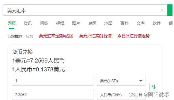 csgo搬砖怎么样？steam搬砖赚钱吗？需要怎么做？