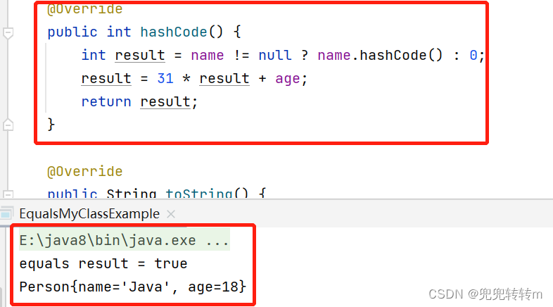 Java面试题-为什么重写equals就一定要重写hashCode方法呢？