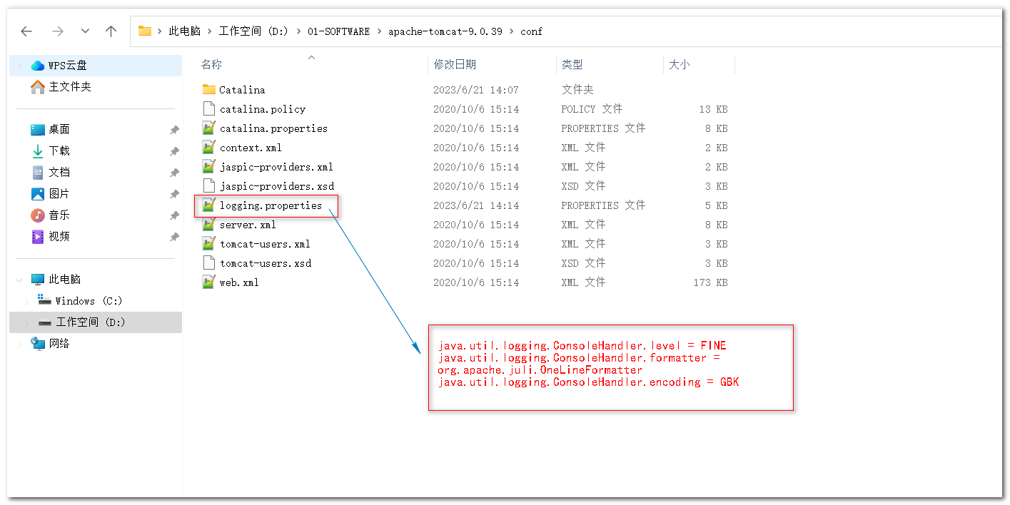 SpringBoot - 如何使用SpringBootServletInitializer将SpringBoot项目打成WAR包并部署TOMCAT中