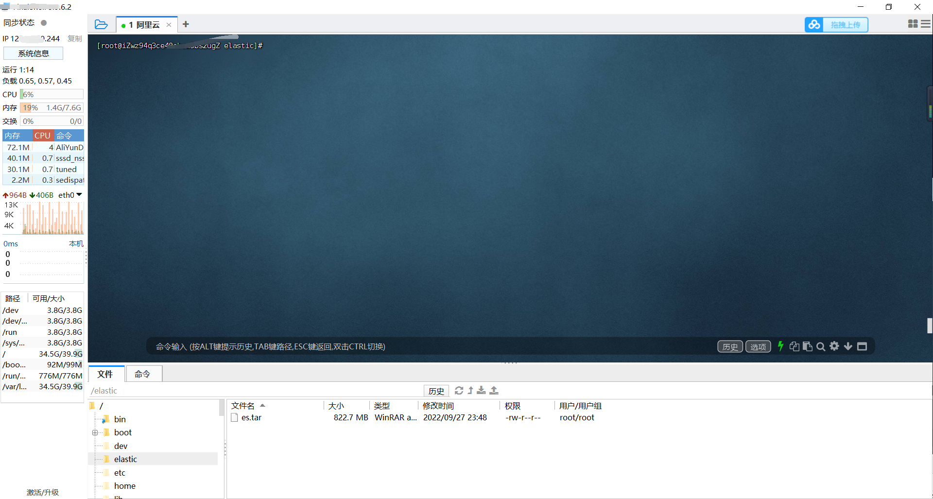 在这里插入图片描述