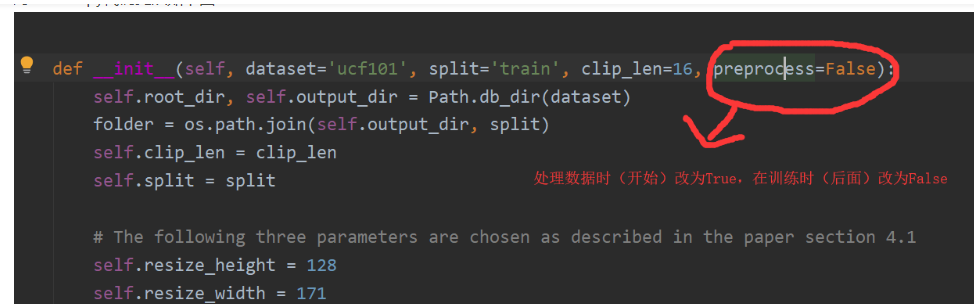 我的一些视觉工具（1）之动作预测--逐行详解C3D代码(Pytorch)