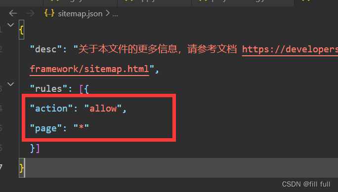Day1 微信小程序-小程序代码的构成