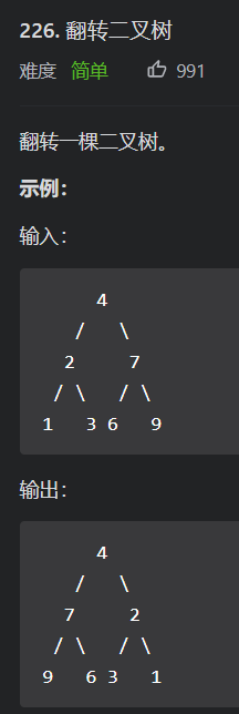 在這裡插入圖檔描述