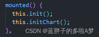 解决报错model.js?e0d3:494 Uncaught TypeError: Cannot read properties of undefined(reading ‘getAttribute‘