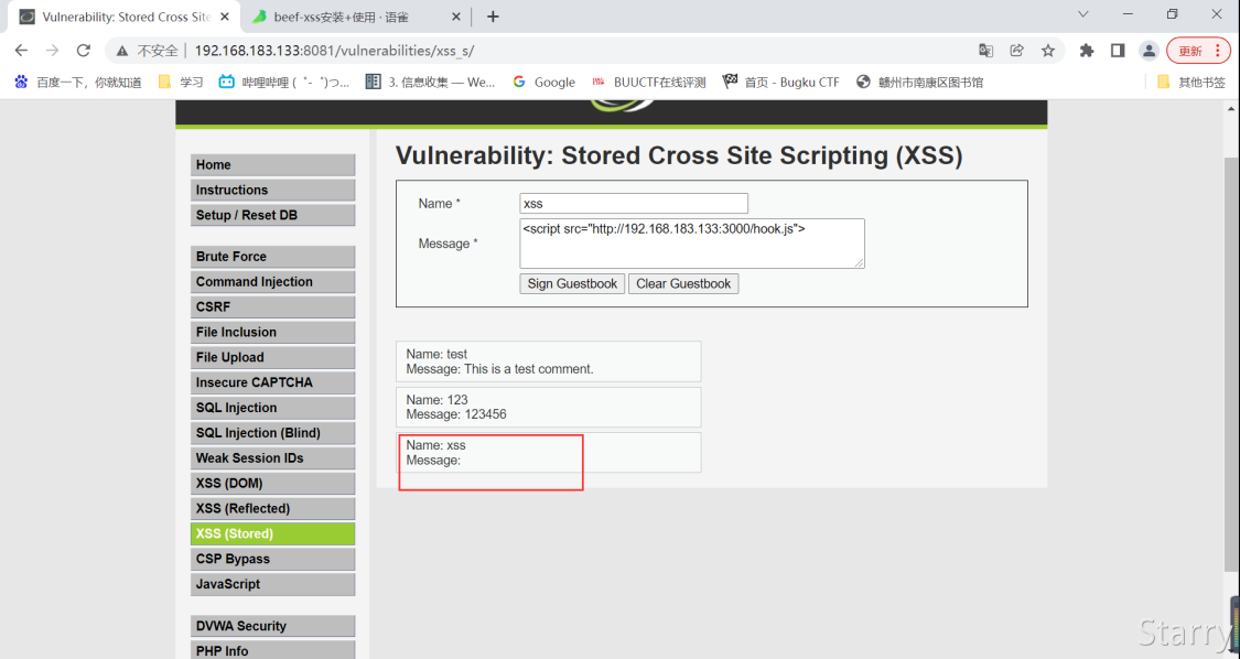 kali2021安装beefxss和使用_kali beefxssCSDN博客