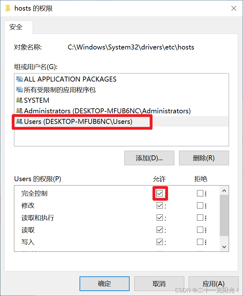 win10-wsl2-ip-wsl2-host-csdn