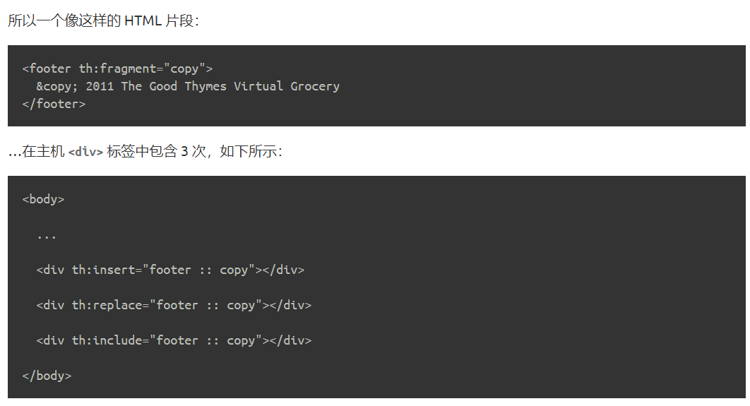 Thymeleaf从入门到出家_thymeleaf 表单CSDN博客