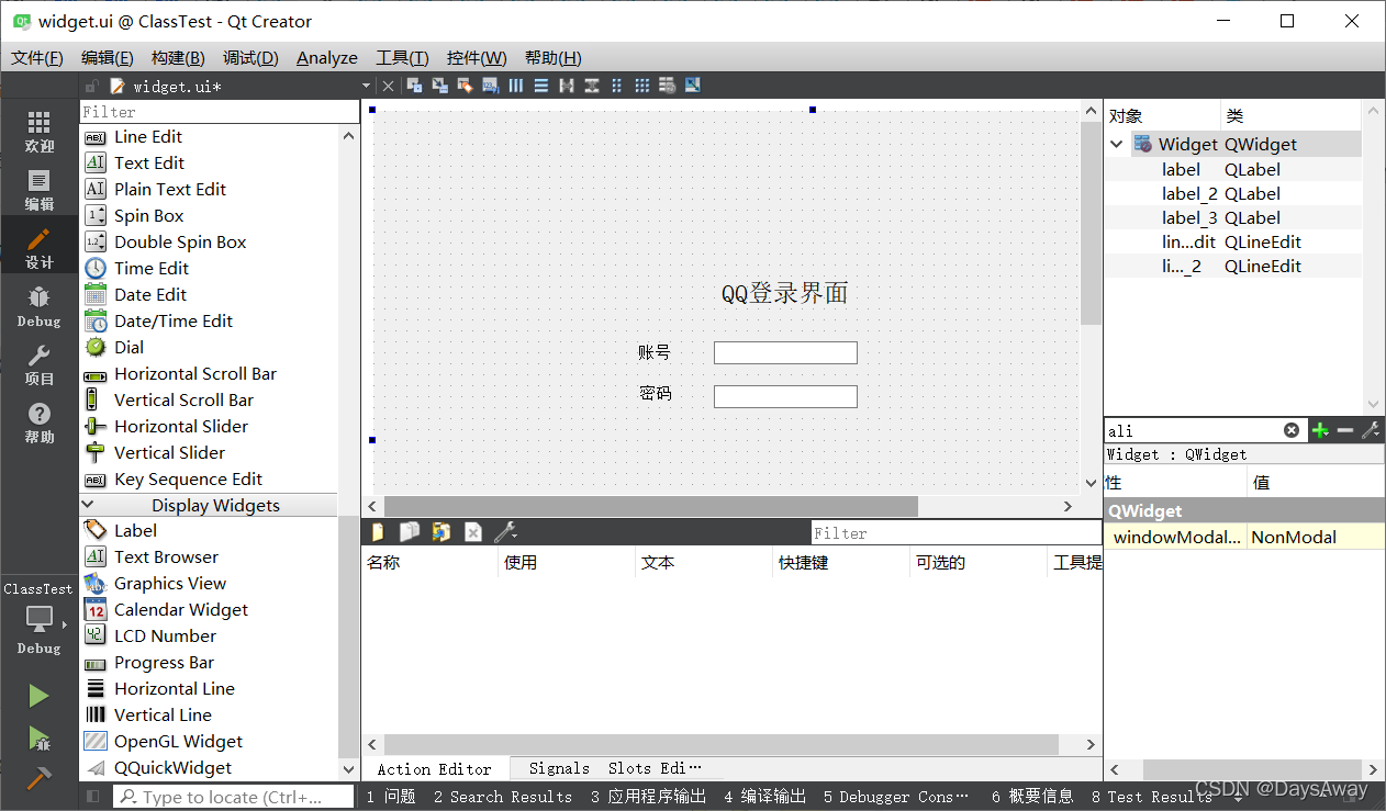 Qt File Widget 初识QT之QTWidget窗口_qt widget-CSDN博客