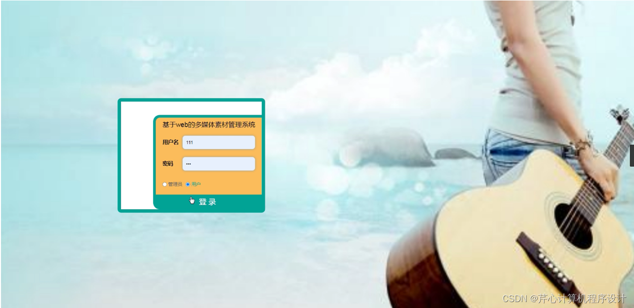 be6ccbe2697e490bb26c03551cdffc2d.png