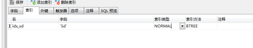 mysql加索引快很多