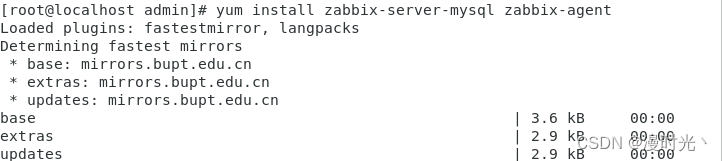 安装Zabbix server，agent 