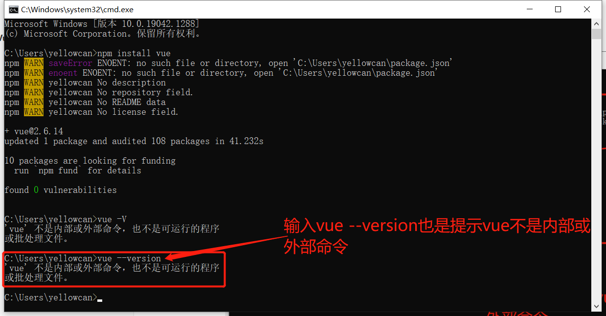 正确查看vue和vue-cli(脚手架)的版本号_如何查询vue和vuecli的版本号-CSDN博客