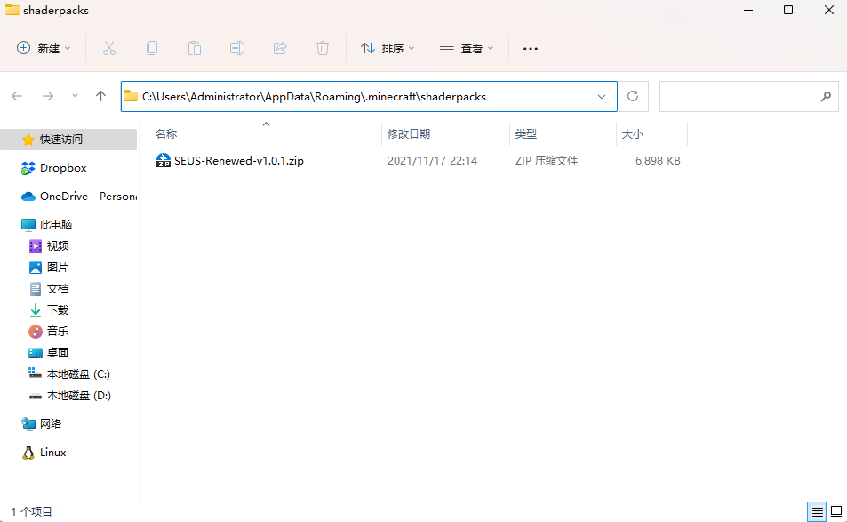 Minecraft安装资源包_resourcepackCSDN博客