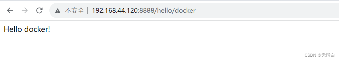 Docker微服务实战