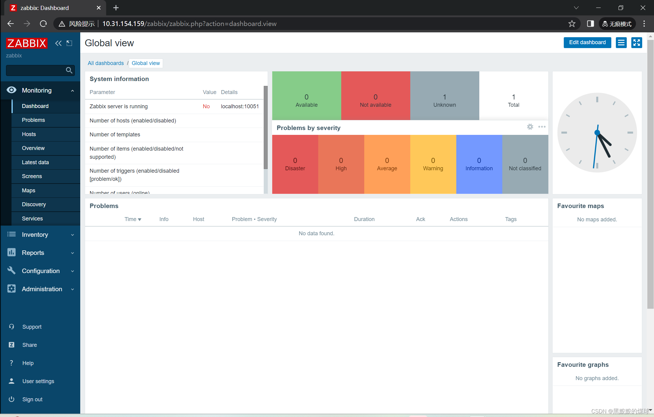 X shell 安装 zabbix监控_cannot use database "zabbix" its "users" table is