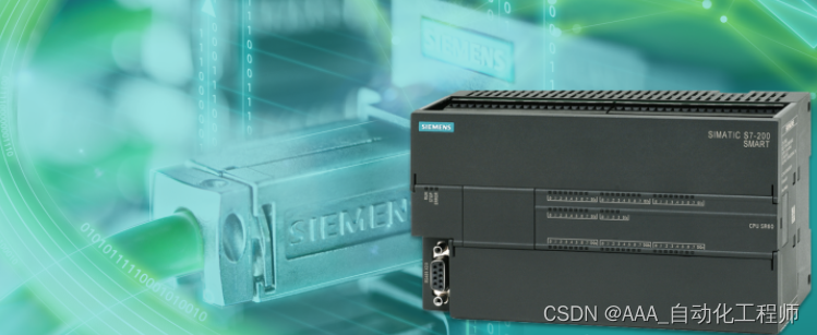 S7-200SMART PLC模拟量应用及创建库文件的具体方法