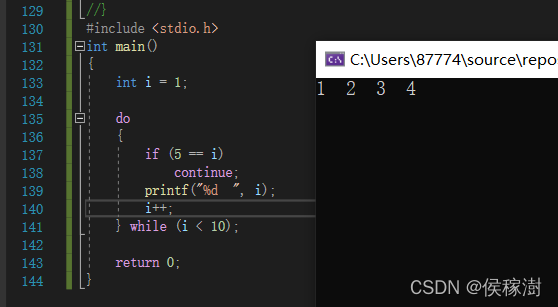 C语言—循环结构