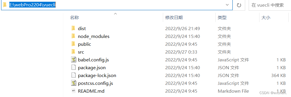 be831a322a9741e997665bcd103e333a.png