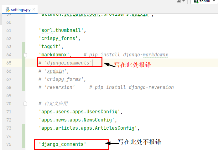 ModuleNotFoundError No Module Named django commentsapps 