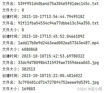 java读取指定文件夹下的全部文件，并输出文件名，文件大小，文件创建时间