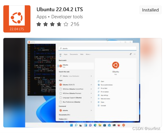 Ubuntu 22