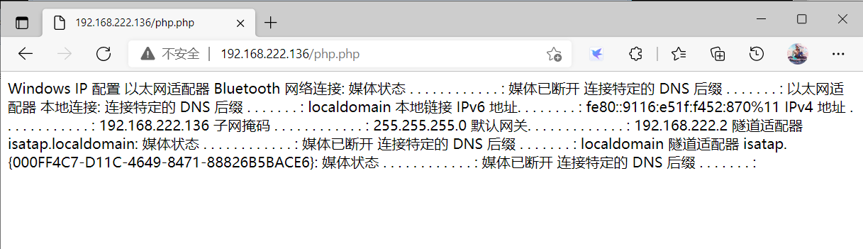 php代码解决乱码问题