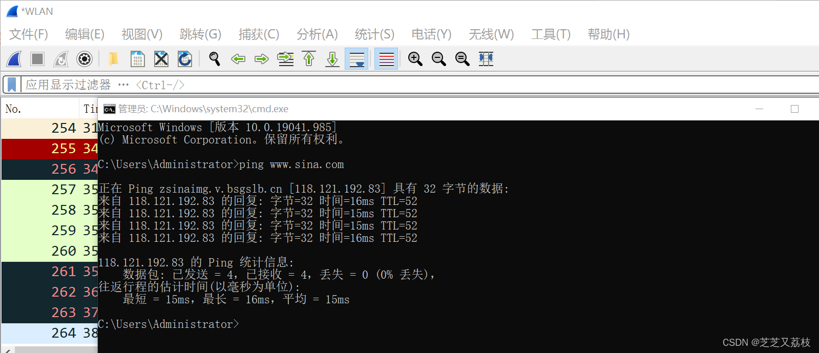 bea542f591cc48a2a851cc4ebe024047.png
