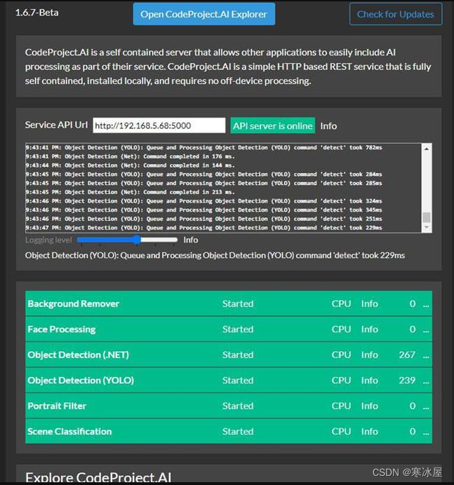 Blue Iris和CodeProject.AI服务器常见问题的解决方案_codeproject.ai 启动失败-CSDN博客