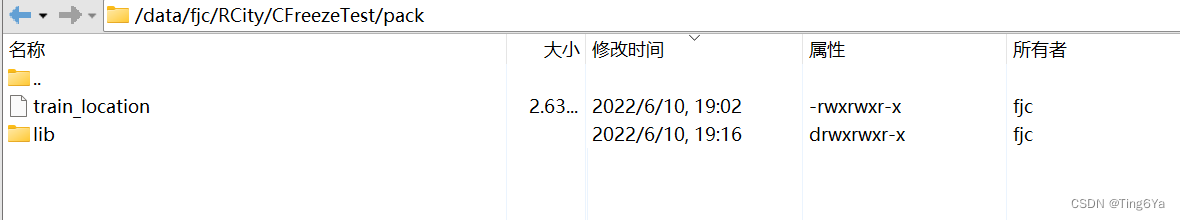 linux上用cx_Freeze打包python代码（含多个文件夹的复杂项目）