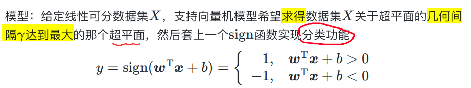 ここに画像の説明を挿入