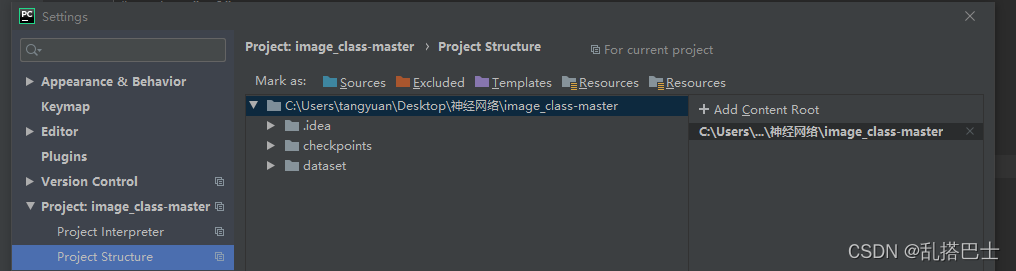 请添加图片描述