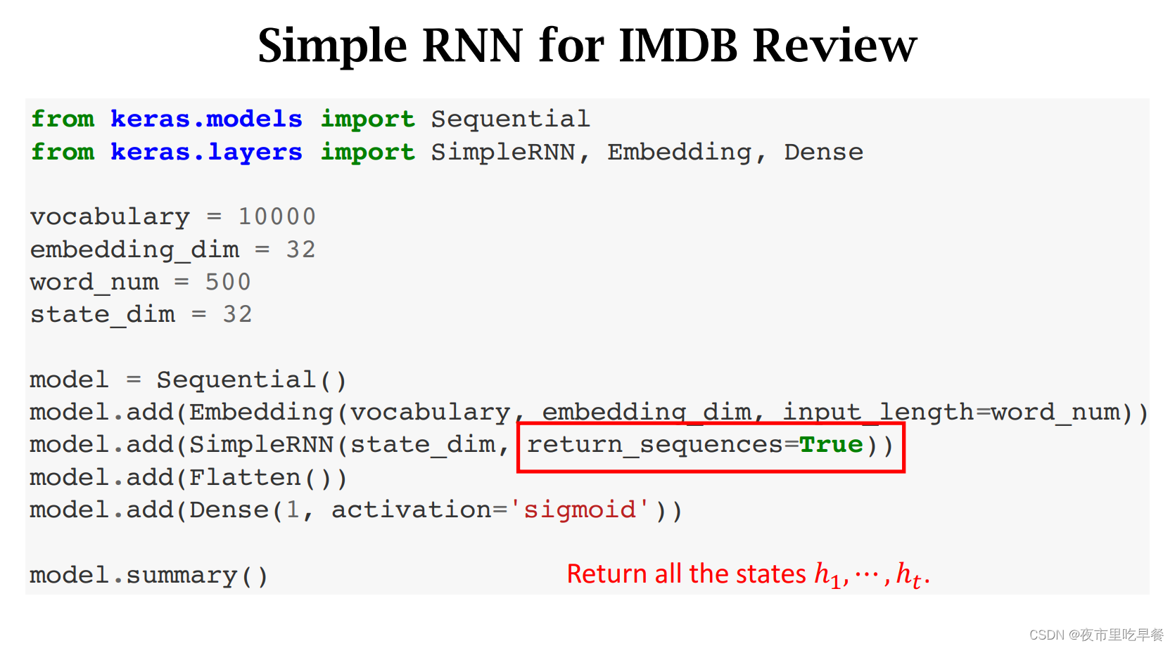 RNN模型与NLP应用：Simple RNN模型-3_simplernn参数-CSDN博客