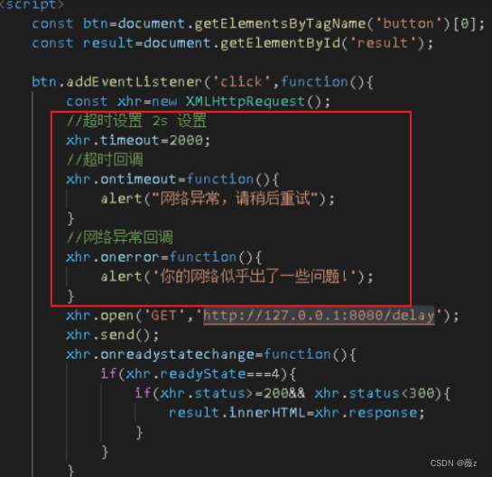 [外链图片转存失败,源站可能有防盗链机制,建议将图片保存下来直接上传(img-R1aD1V38-1658026213229)(file:///C:\Users\Acer\AppData\Local\Temp\ksohtml12240\wps15.jpg)]