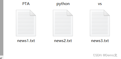 【Java】常用的文件操作
