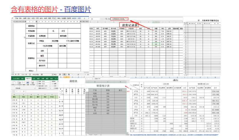 watermark,type_d3F5LXplbmhlaQ,shadow_50,text_Q1NETiBA5Y2X5biI5aSn6JKc6Zi_54aP5ZGA,size_19,color_FFFFFF,t_70,g_se,x_16