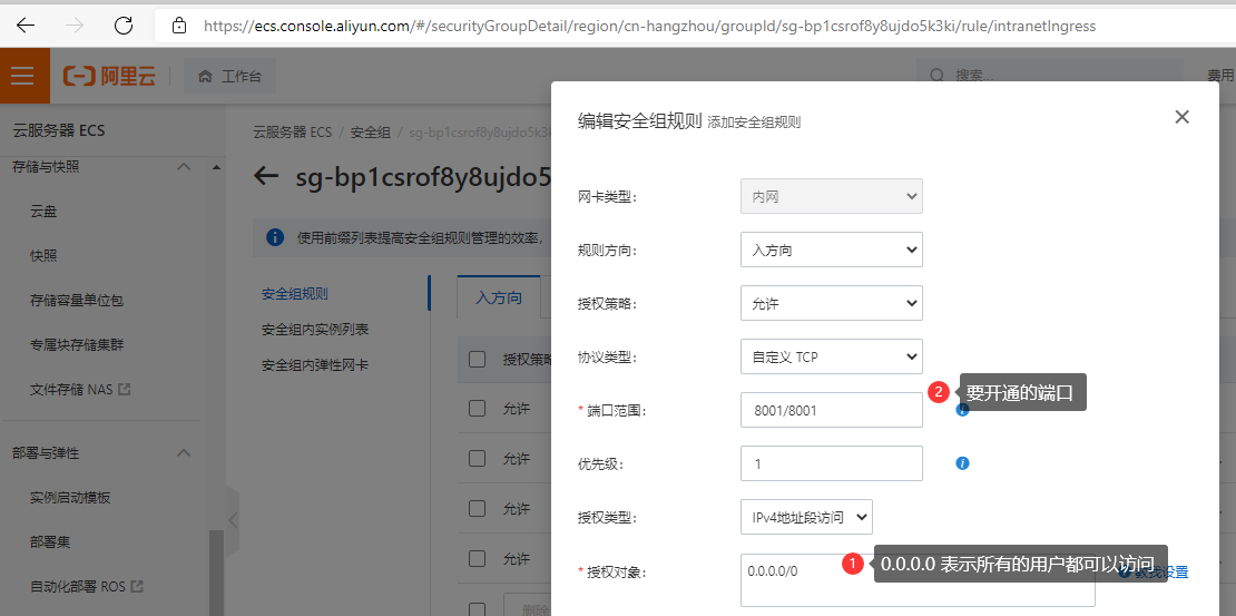 bec8f52bf35f4350a643d39a99f16b22.png