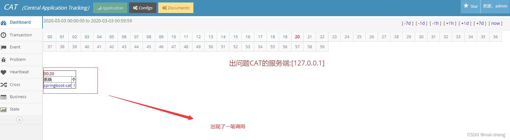 [外链图片转存失败,源站可能有防盗链机制,建议将图片保存下来直接上传(img-lORCPTSj-1667320090115)(assert\8.png)]