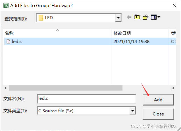 请添加图片描述