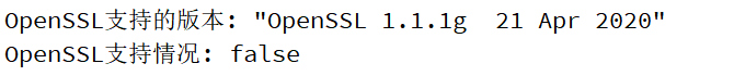 QT TLS initialization failed问题(已解决) QT基础入门【网络编程】openssl