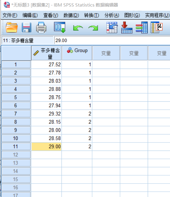 minitab双样本t检验图片