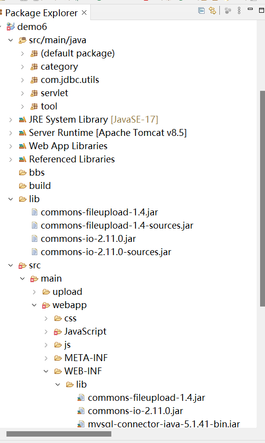 web项目引入jar包，要先放在webinf里面的lib里面引入，而不是外面的lib里面引入，否则加了没效果_webinf下面的包需要加到