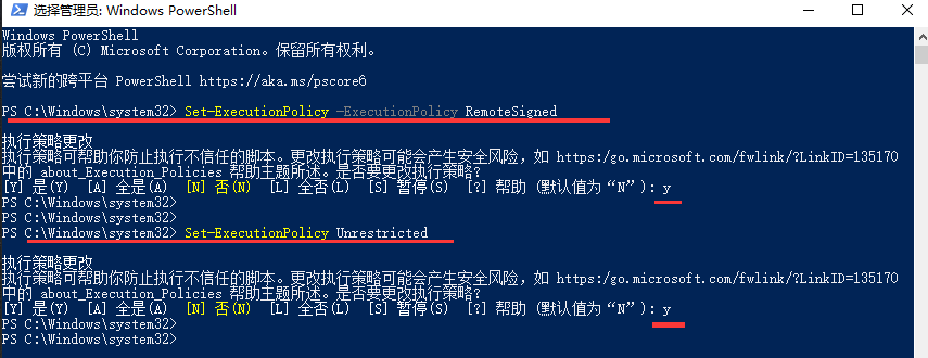 esxi添加8168网卡驱动