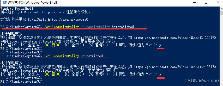 esxi添加8168网卡驱动