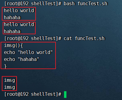 Shell script, define and call functions in shell files, use shell ...