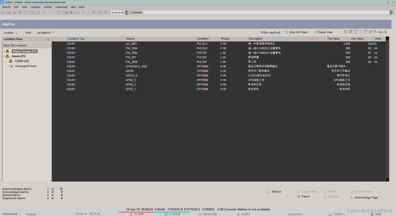 Epks Operator Base Security View Only Guide.pdf Honeywell EPKS通用中文操作手册 (续)_霍尼韦尔epks操作-CSDN博客