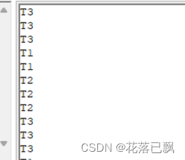 FreeRTOS深入教程（任务创建的深入和任务调度机制分析）